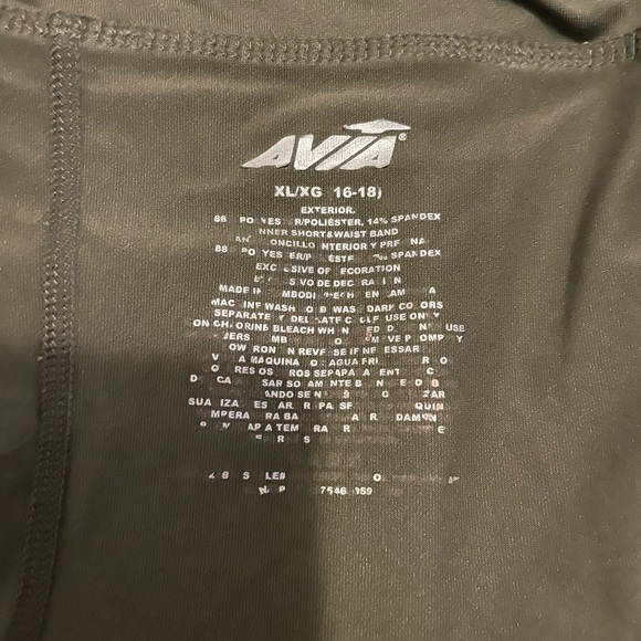 Avia SemiFitted Gym Shorts - Picture 3 of 5